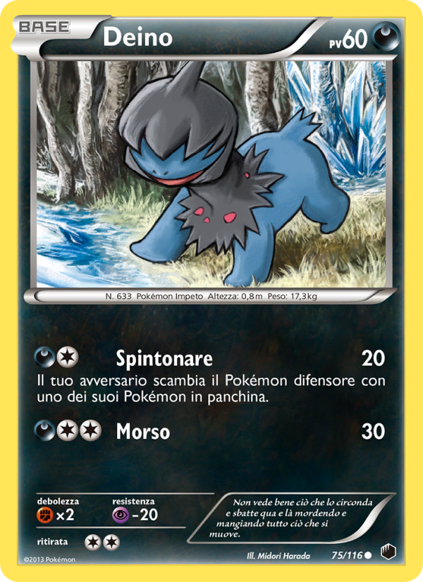 Deino