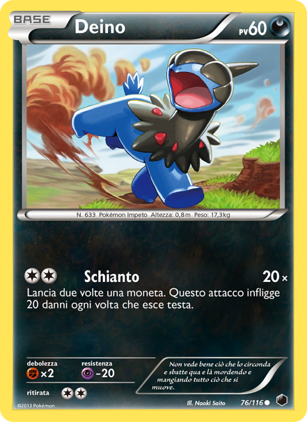Deino