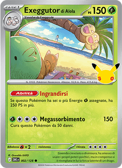 Exeggutor di Alola