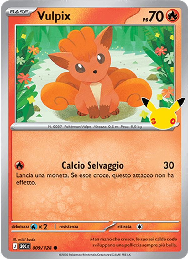 Vulpix