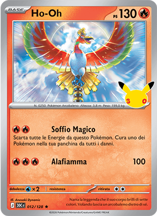Ho-Oh
