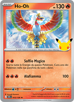 Ho-Oh