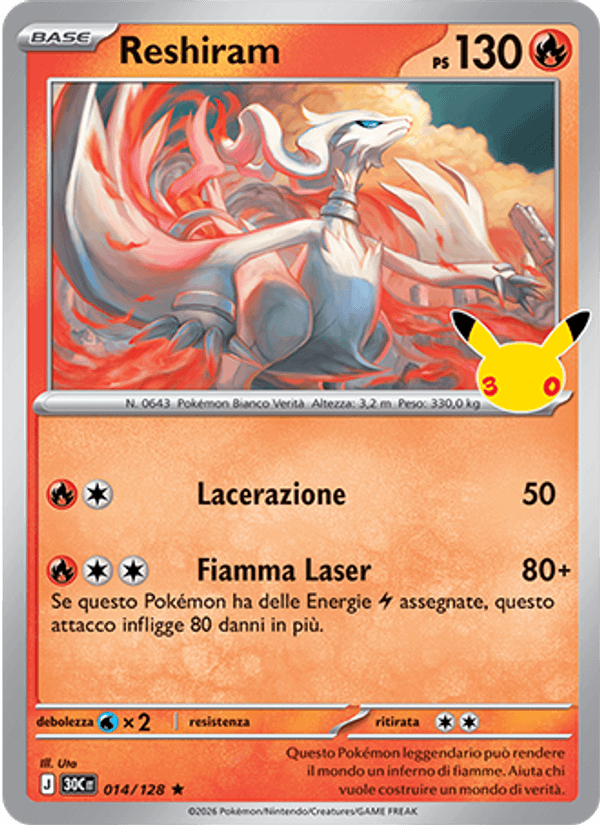 Reshiram
