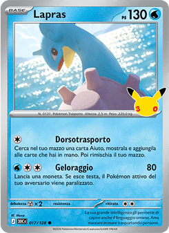 Lapras
