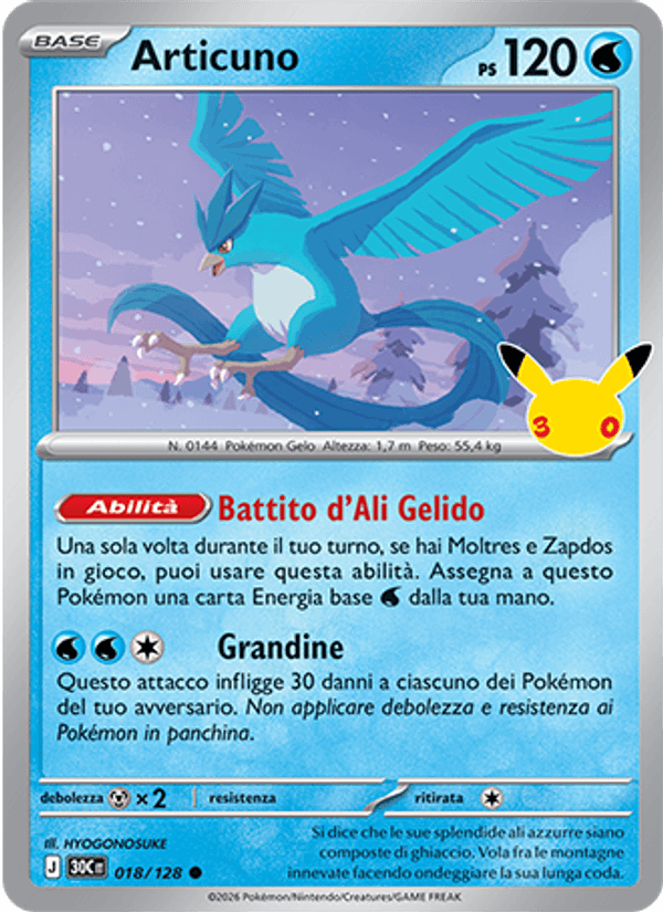 Articuno