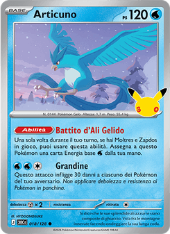 Articuno