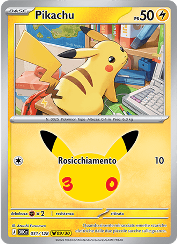 Pikachu