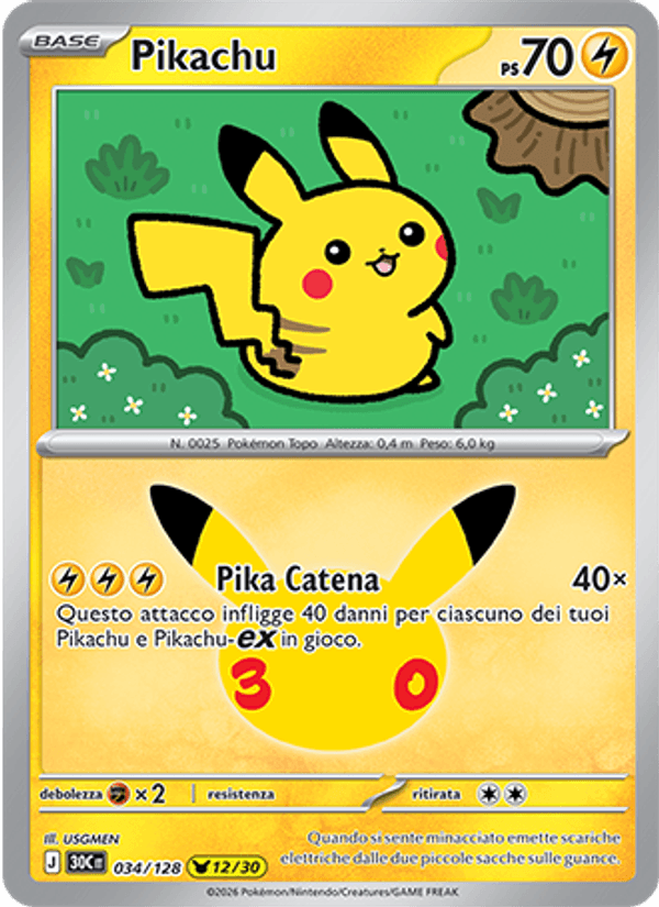 Pikachu