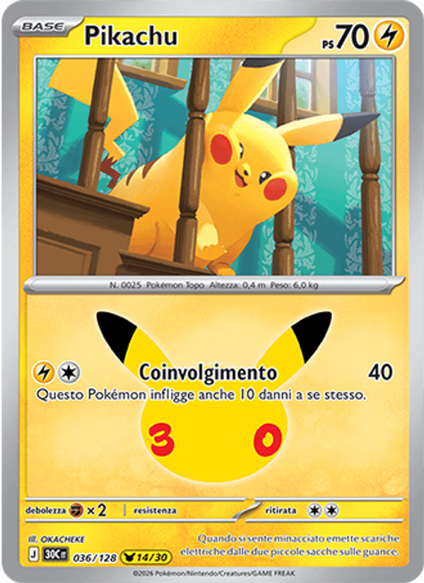 Pikachu