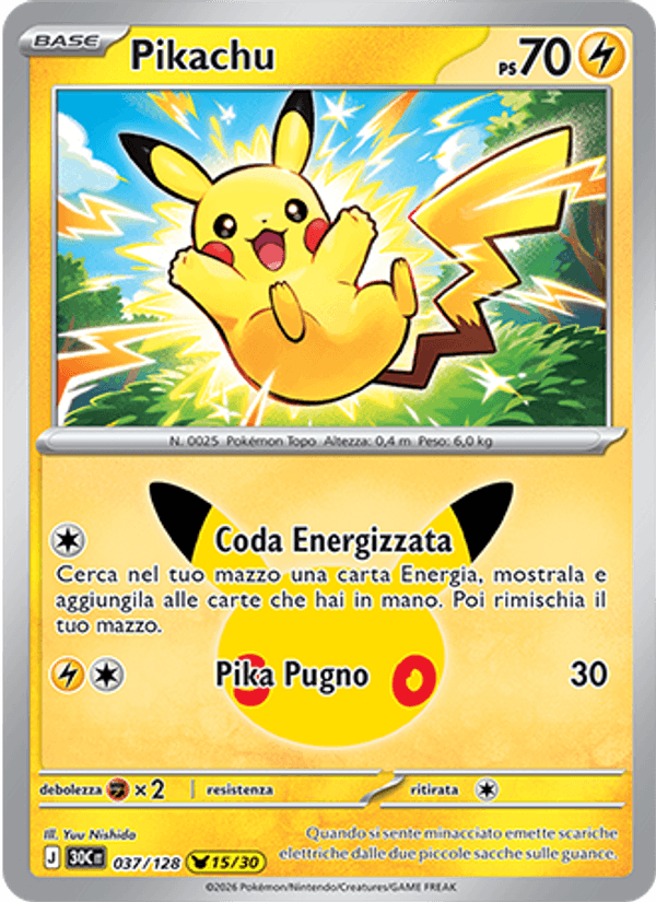 Pikachu