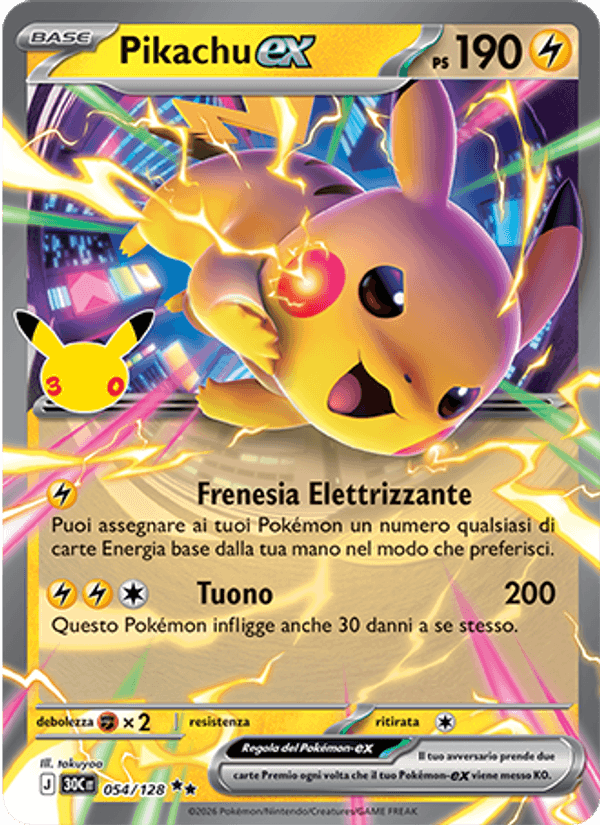 Pikachu-ex