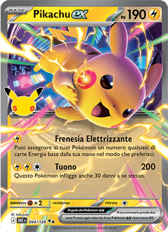 Pikachu-ex