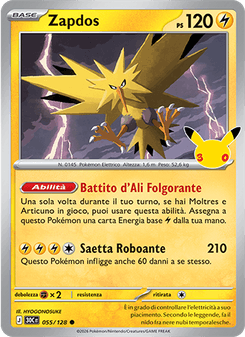Zapdos
