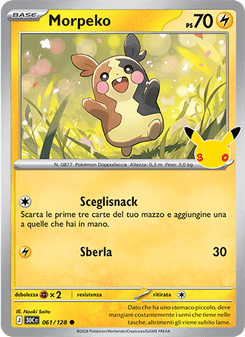 Morpeko