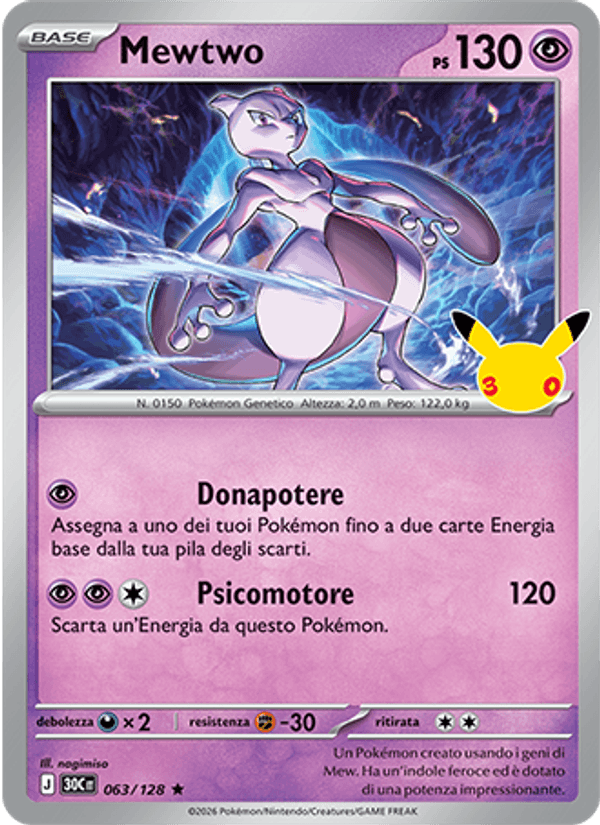 Mewtwo