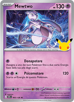 Mewtwo