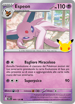 Espeon