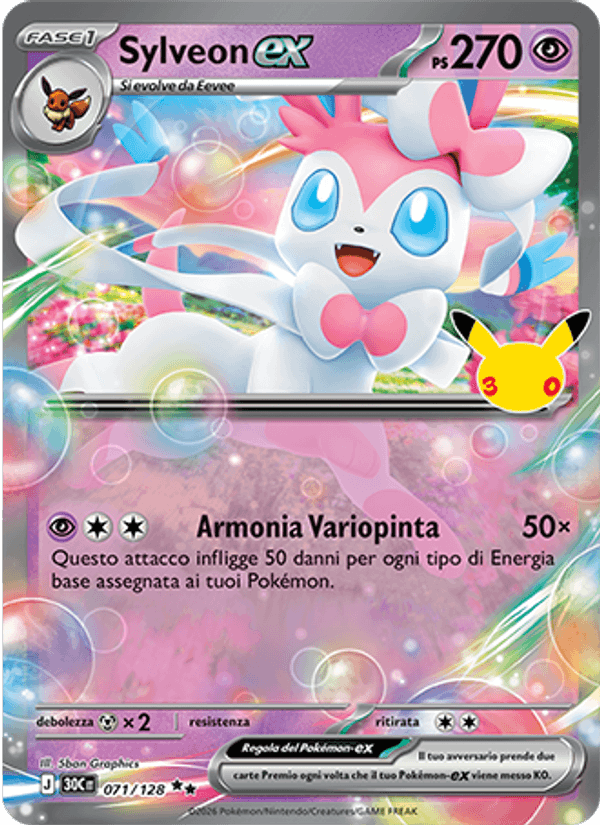 Sylveon-ex