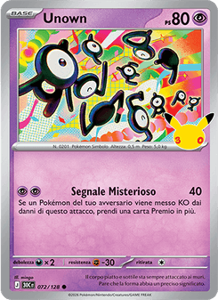 Unown