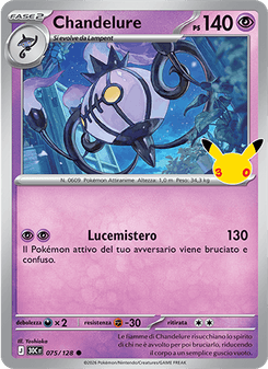 Chandelure