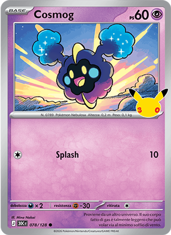 Cosmog