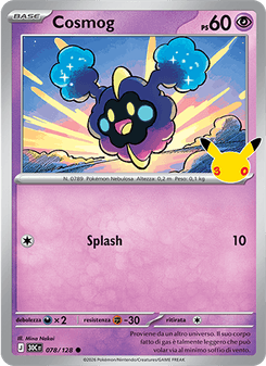 Cosmog