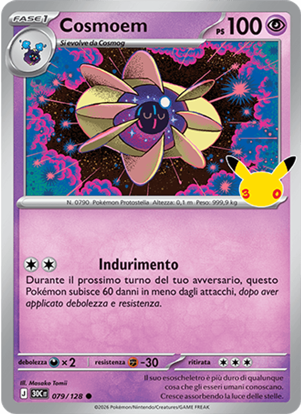 Cosmoem