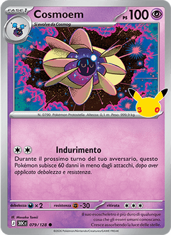 Cosmoem