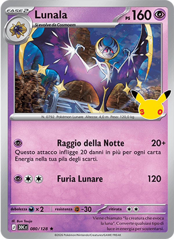 Lunala