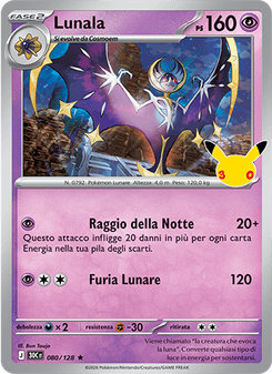 Lunala