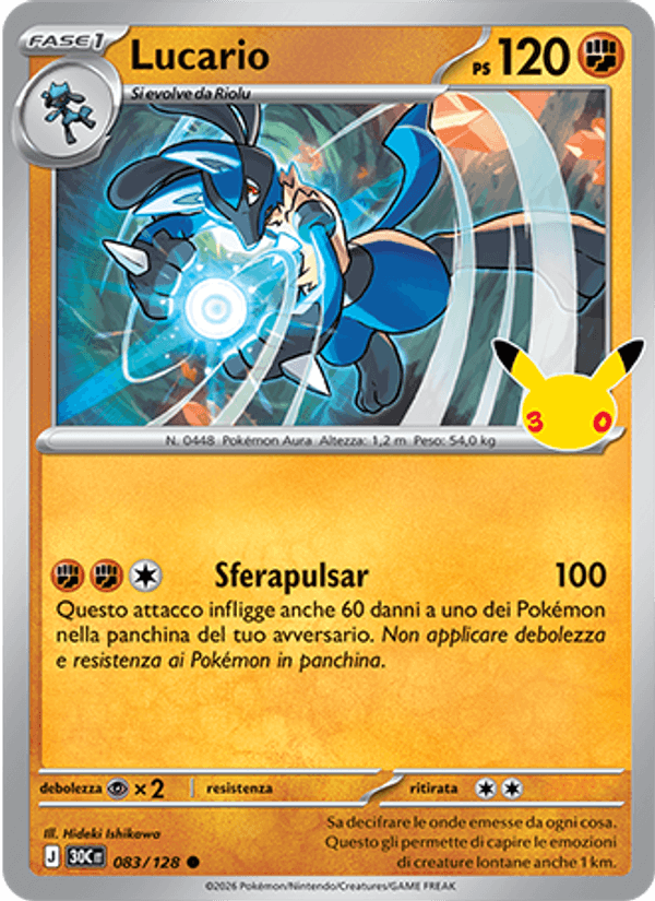 Lucario