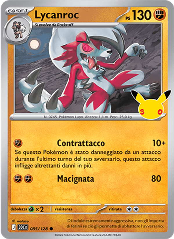 Lycanroc