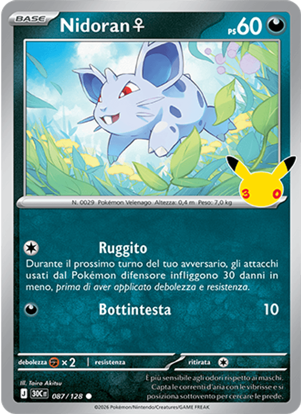 Nidoran♀