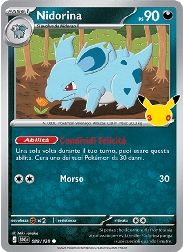 Nidorina
