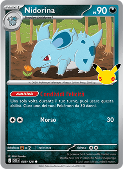 Nidorina