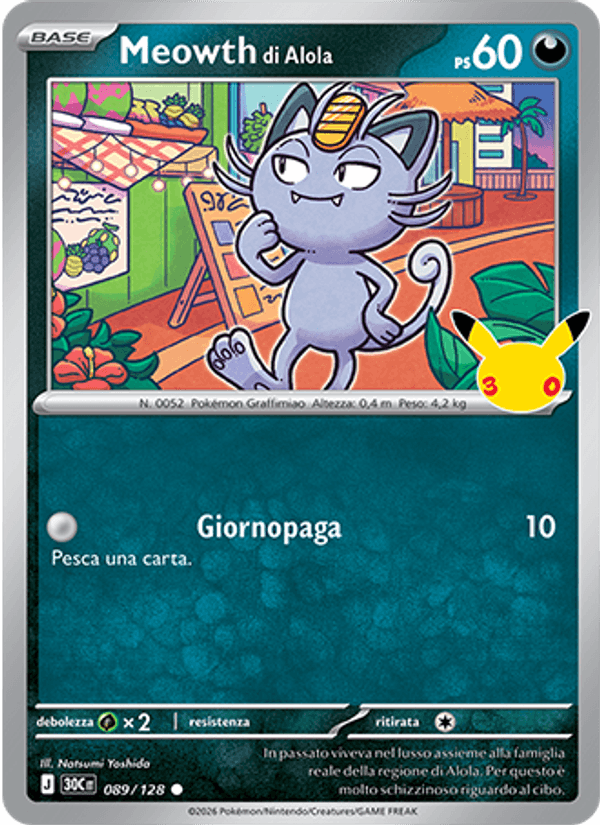 Meowth di Alola