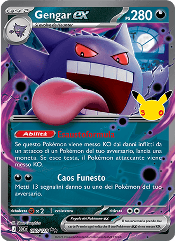 Gengar-ex
