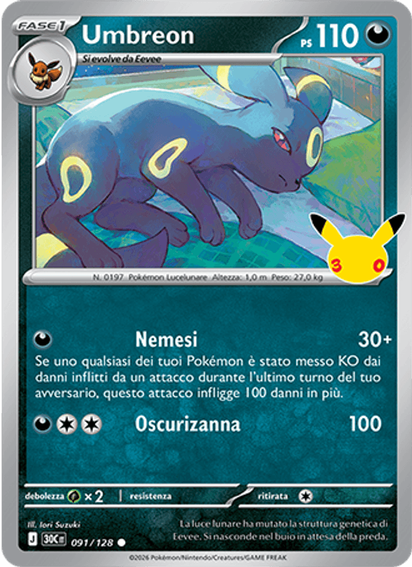 Umbreon