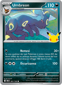 Umbreon