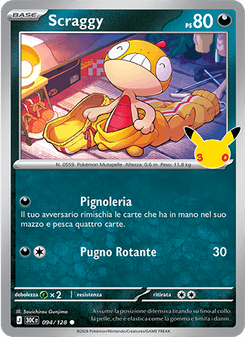 Scraggy