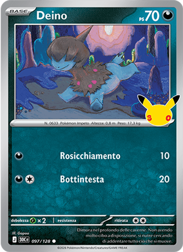 Deino