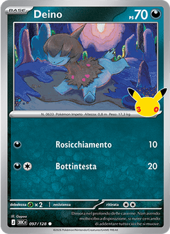 Deino