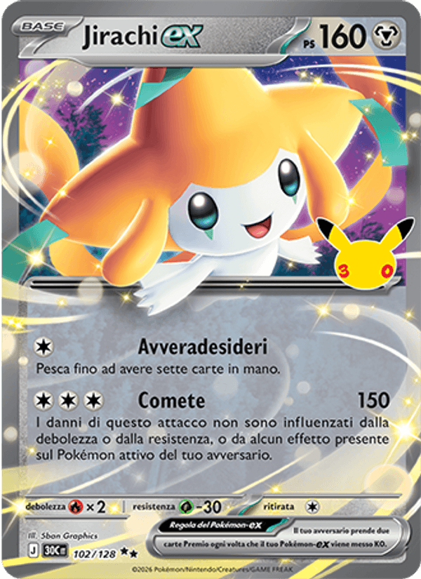 Jirachi-ex