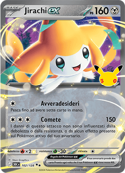 Jirachi-ex