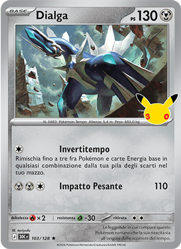 Dialga