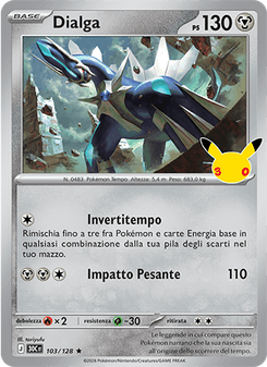 Dialga