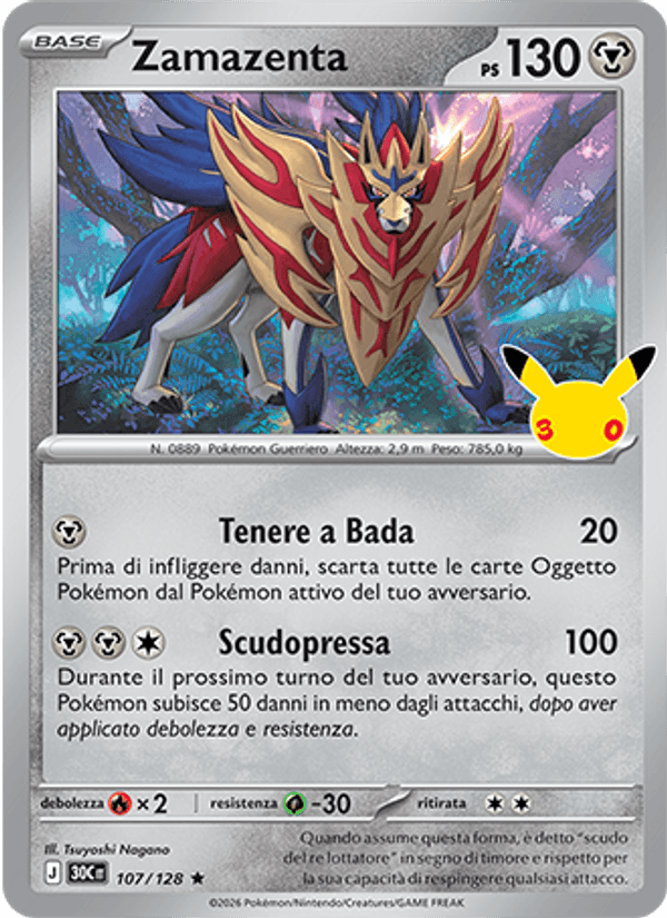Zamazenta