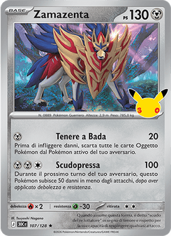 Zamazenta