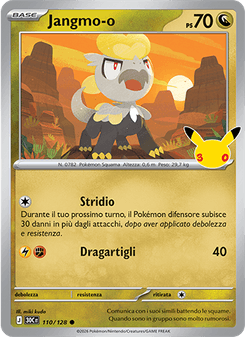 Jangmo-o
