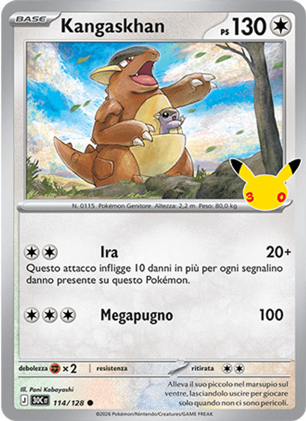Kangaskhan
